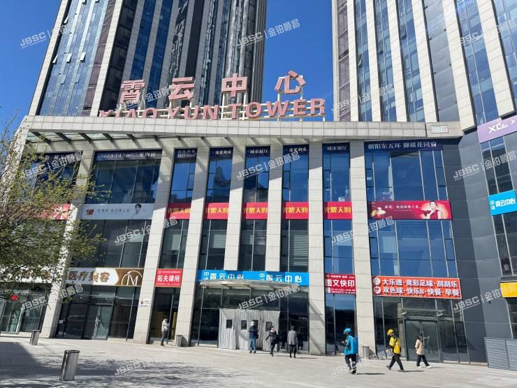 朝阳区 霞光里15号楼3层303、305、306室办公（霄云中心）