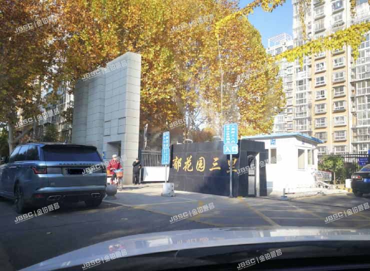 大兴区 郁花园三里15、17号楼12层3-1203室