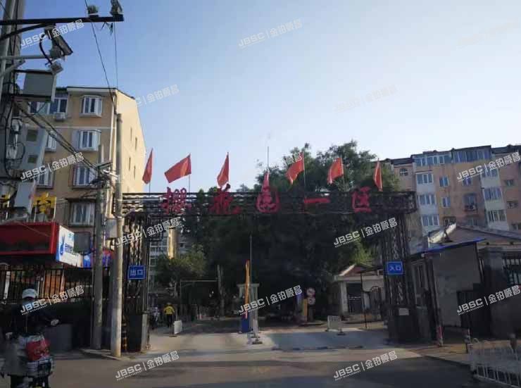 顺义区 樱花园一区20号楼6层602室