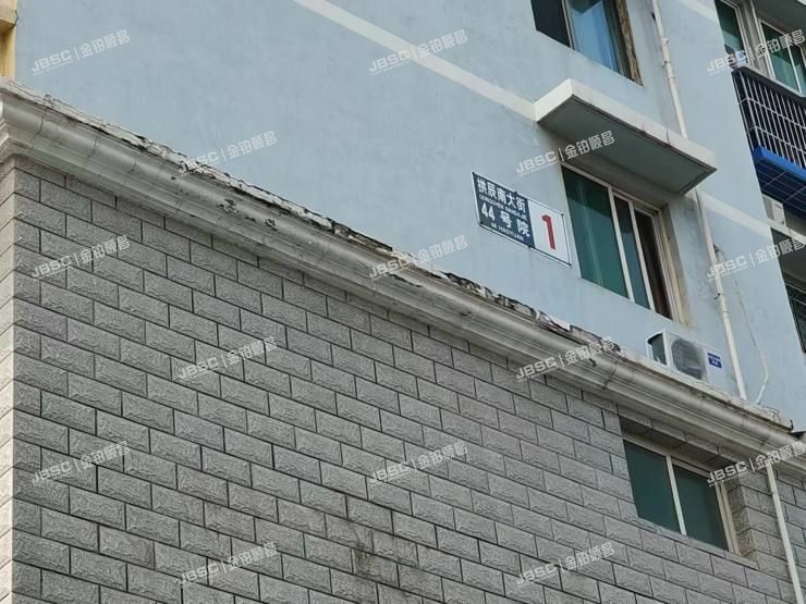 房山区 拱辰南大街44号院1号楼14层2单元1403室办公（荣鹏花园）