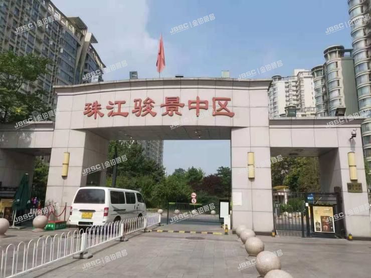 丰台区 骏景园中区17号楼23层2306号(珠江骏景中区)