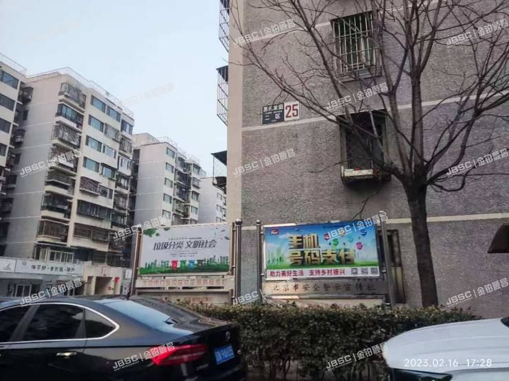 门头沟区 惠民家园17号楼21层2单元2101室