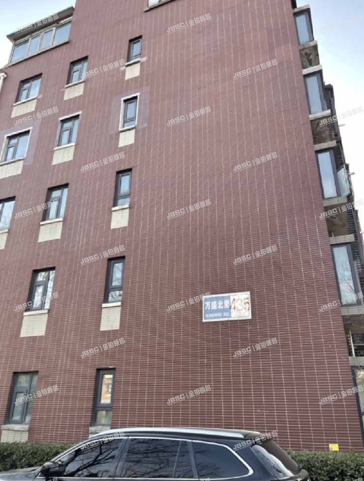 通州区 万盛北里435号楼3层5单元301室（阿尔法社区二期）