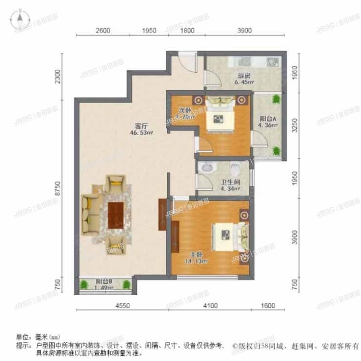 通州区 通胡大街1号3号楼15层264单元1502不动产(武夷花园月季园)