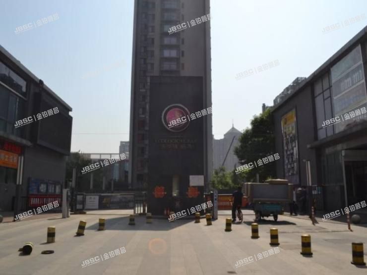 丰台区 丽泽路1号院1号楼15层2单元1703室（金泰城丽湾）