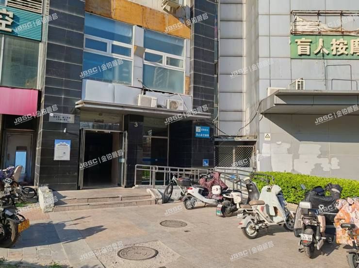 朝阳区 青年路西里2号院2号楼22层T352603室（国美第一城）