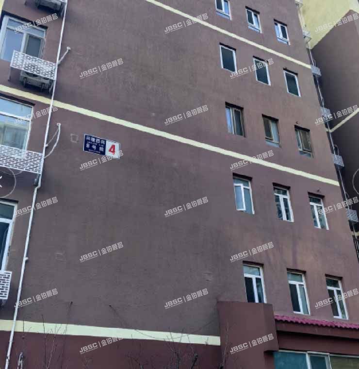 朝阳区 兴隆西街8号院4号楼2层205号(美丽亚洲假日花园)