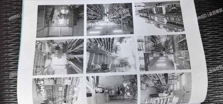 密云区 西门外大街1至2层11-6号商业