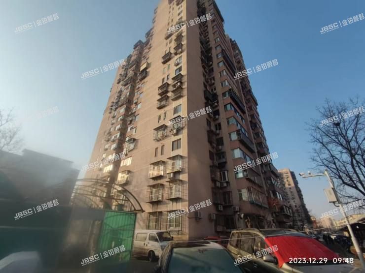 丰台区 程庄路10号院2号楼1单元1807号（新兴家园）