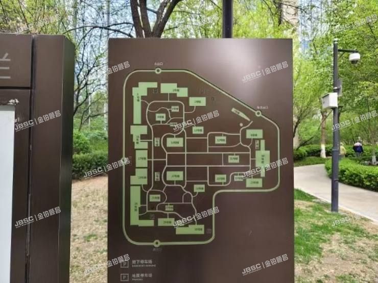 大兴区 文化园西路6号院11号楼20层2001室办公（林肯公园）