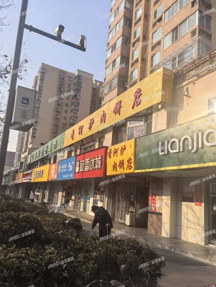 海淀区 彰化路7号楼2层7-30房产40%产权份额（曙光花园）