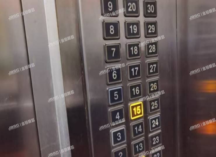 丰台区 菜户营甲88号2A号楼30层3001室（鹏润家园）