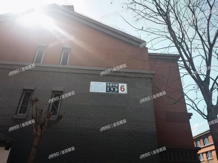 延庆区 博园中路2号院6号楼1层一单元102室