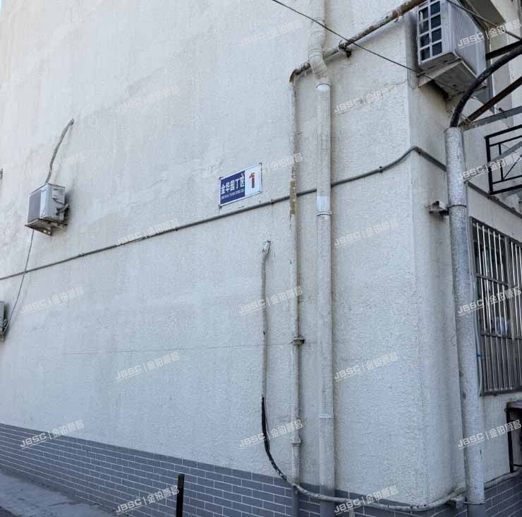 大兴区 金华园丁1号楼5层4-502室50%份额