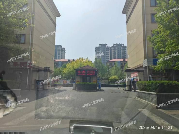 丰台区吴家村路2号院4号楼3单元602室（兆丰园）