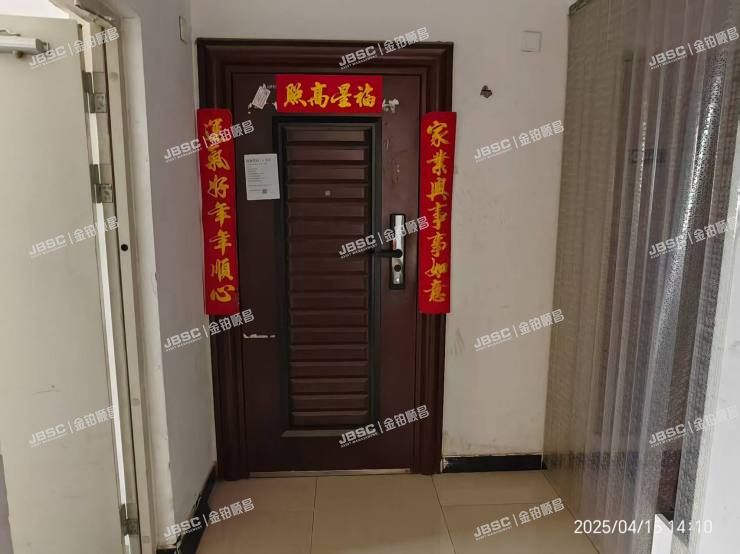 门头沟区 龙兴南二路10号院5号楼24层1单元2401房屋(梧桐苑知秋园)