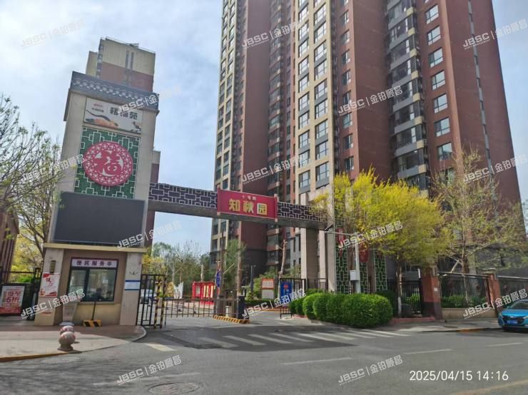 门头沟区 龙兴南二路10号院5号楼24层1单元2401房屋(梧桐苑知秋园)