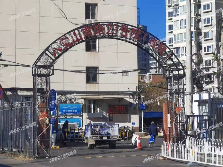 丰台区 八宝山南路29号院3号楼3层4单元301号