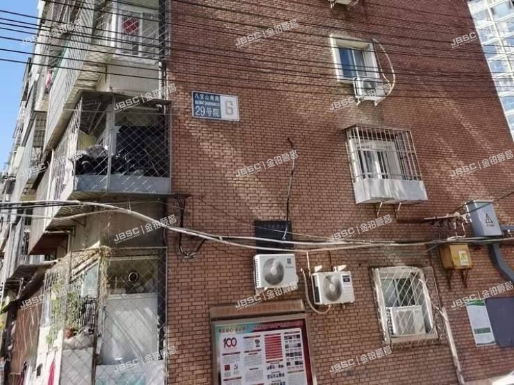 丰台区 八宝山南路29号院3号楼3层4单元301号