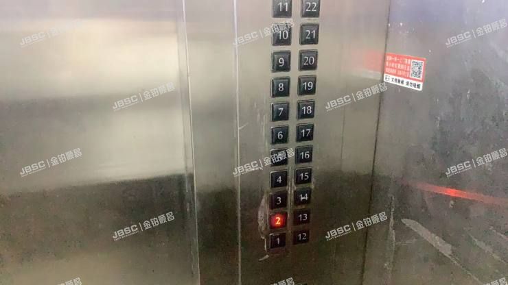 丰台区 开阳里六区1号楼22层2204号