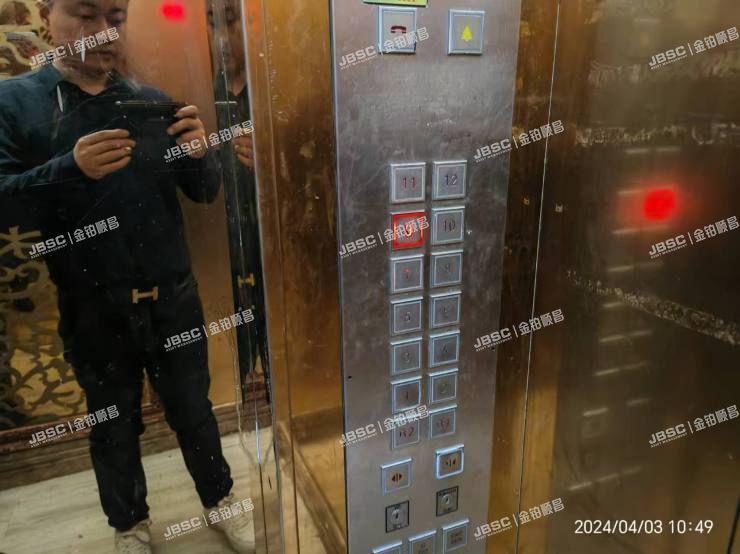 大兴区 兴泰街5号院26号楼11层1123室（首邑溪谷）