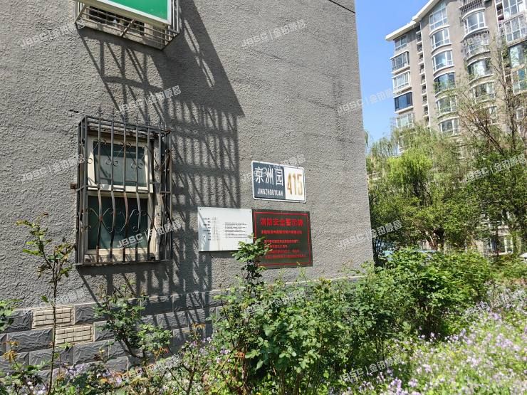 通州区 京洲园415号楼7层2单元703室（京洲世家）