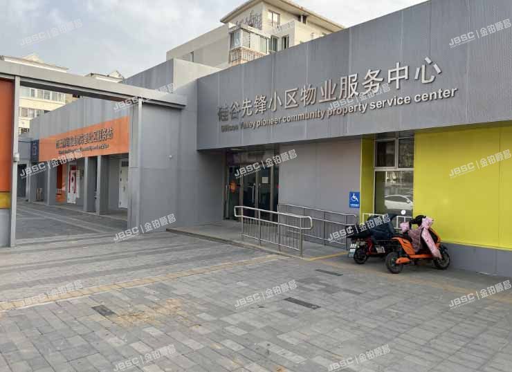 海淀区 建材城东二里7号楼5层4单元502室