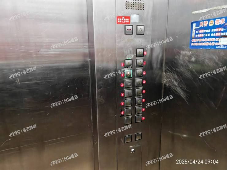 房山区 嘉州水郡168号5层1单元501室（加州水郡四期）