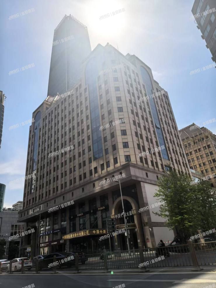 朝阳区 建国门外光华路14号1幢共计251套房产（中国中期大厦）