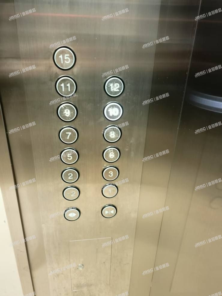 东城区 沙子口路甲48号院3号楼9层6单元1007号(华龙美晟)