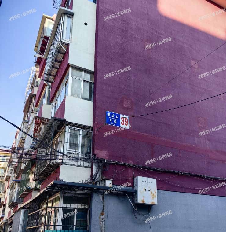 石景山区 模式口北里39号楼7单元