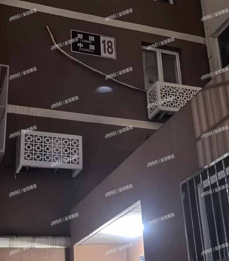 海淀区 翠微中里18号楼1606室