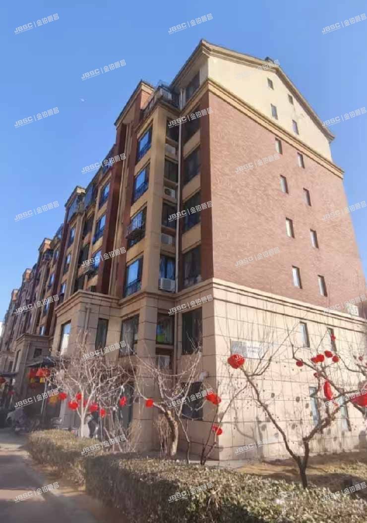 密云区 城后街29号院5号楼2层5单元202室（滨河丽舍）