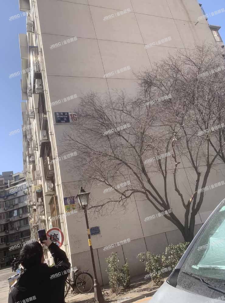 丰台区 紫芳园一区16号楼2层2-202室