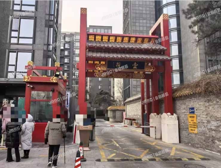 西城区 陶然亭路2号9号楼11层7单元1101号（一瓶）