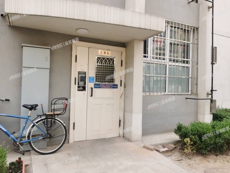 通州区 潞苑南大街614号9号楼5层351室（澜花语岸）