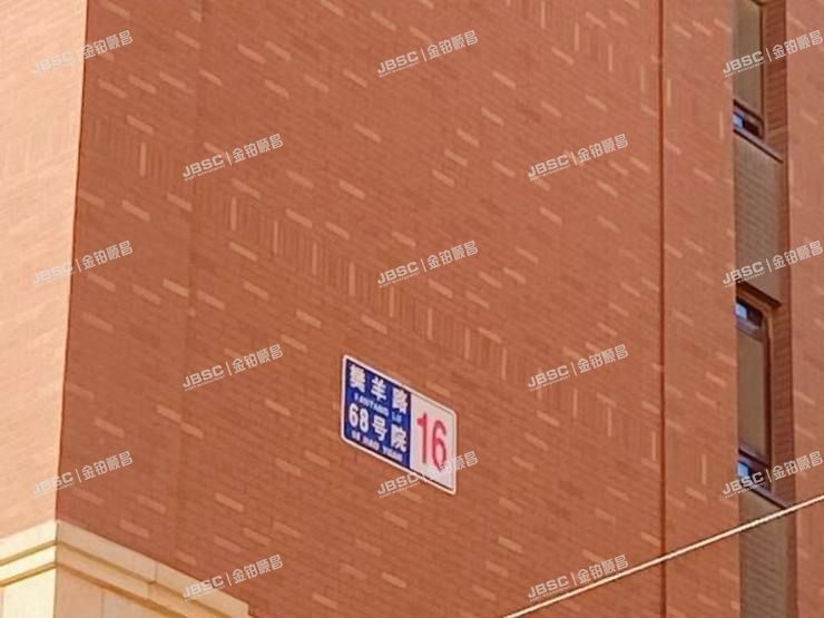 丰台区 樊羊路68号院15号楼2层1单元201室（首开花香西苑）