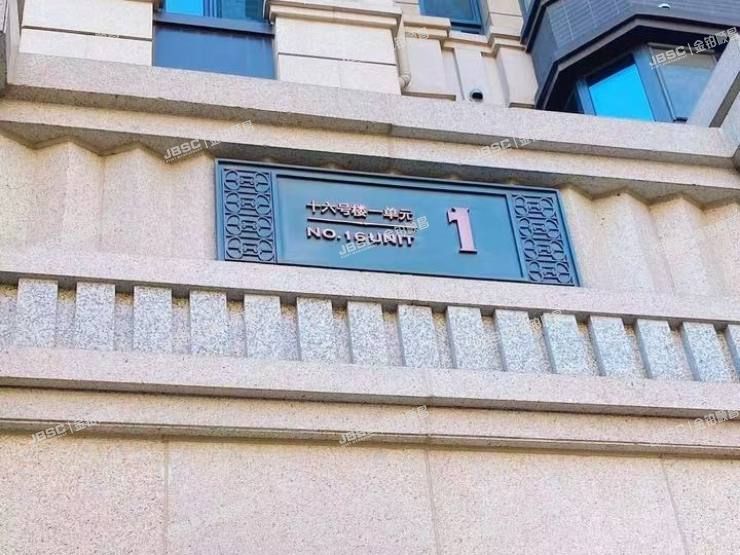 丰台区 樊羊路68号院15号楼2层1单元201室（首开花香西苑）