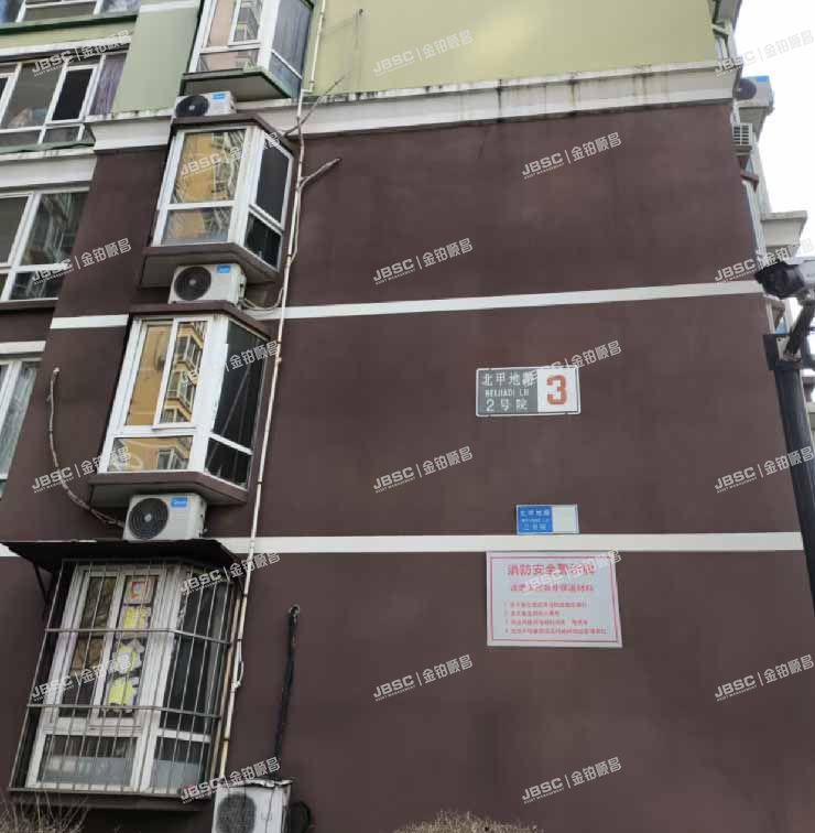 丰台区 北甲地路2号院3号楼1610号(玺萌鹏苑)