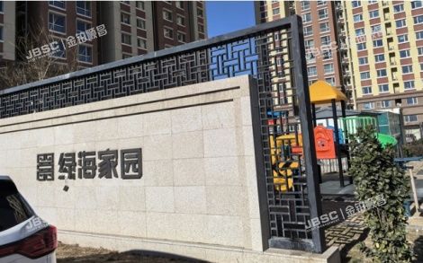 昌平区 绿海家园4号楼1层4-6号房屋(绿海家园）