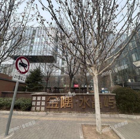 昌平区 振兴路35号院1号楼1层114（金隅水晶屿）