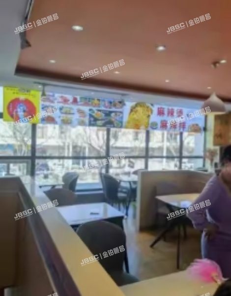 通州区 乔庄北街250号1至2层全部房屋商业（乔庄北街）