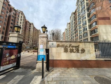 房山区 拱辰街道翠林东街1号院7号10层1单元1002(翠林漫步)