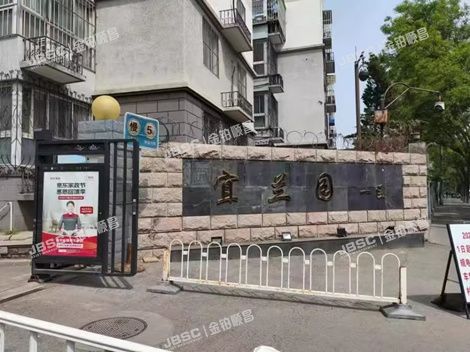 丰台区 宜兰园23号楼6层1单元601(宜兰园)