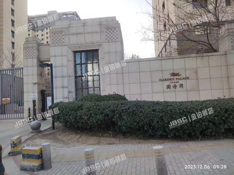 丰台区 万兴路3号院7号楼14层二单元1402（园博府）