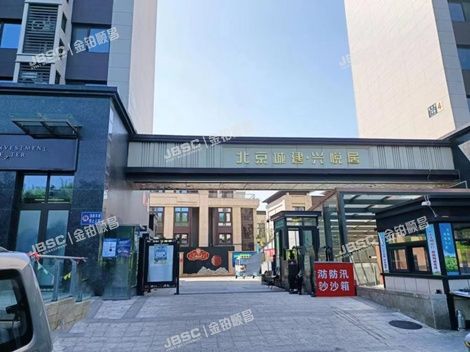 大兴区 瀛裕街2号院4号楼18层一单元1801（北京城建兴悦居）