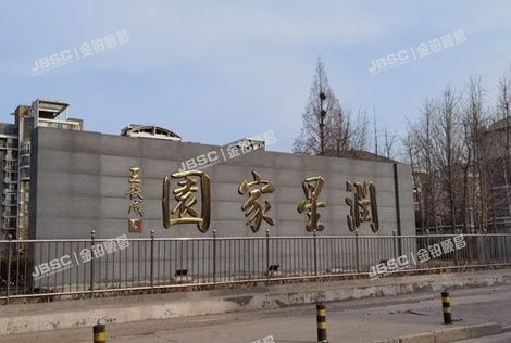 大兴区 旧宫镇润星家园21号楼10层1-1006（巧克力城）