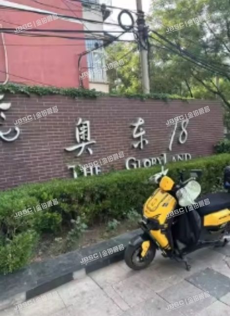 朝阳区 安苑路18号院2号楼1层2单元101(奥东18）