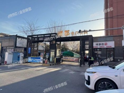 大兴区 欣荣北大街18号院5号楼11层1104（鸿坤理想城派郡18号院）