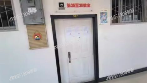 顺义区 站前东街商业楼2号楼3层307（站前东街）